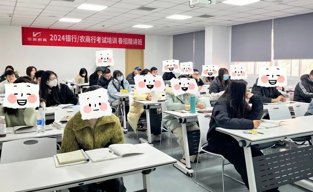 什么是組合課程？